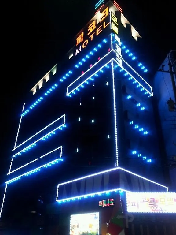 Peacock Motel Incheon Hotel