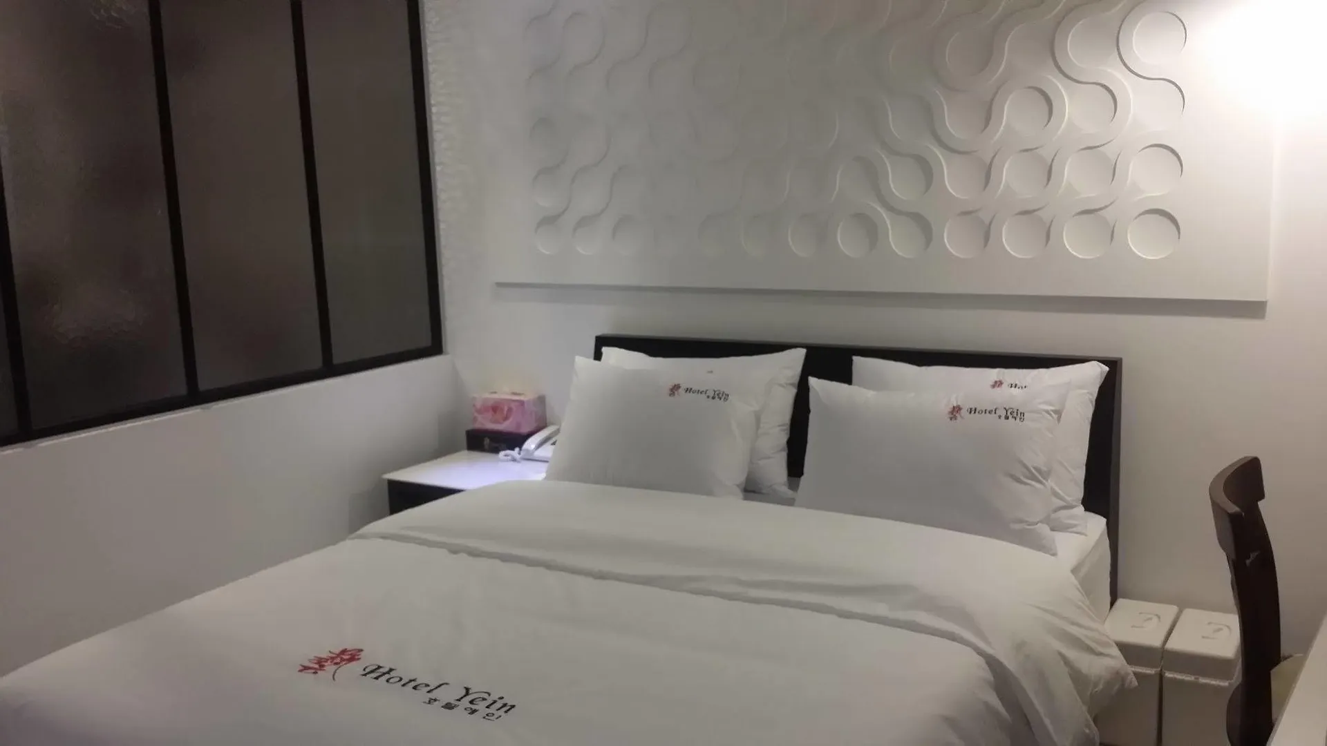 Peacock Motel Incheon Hotel