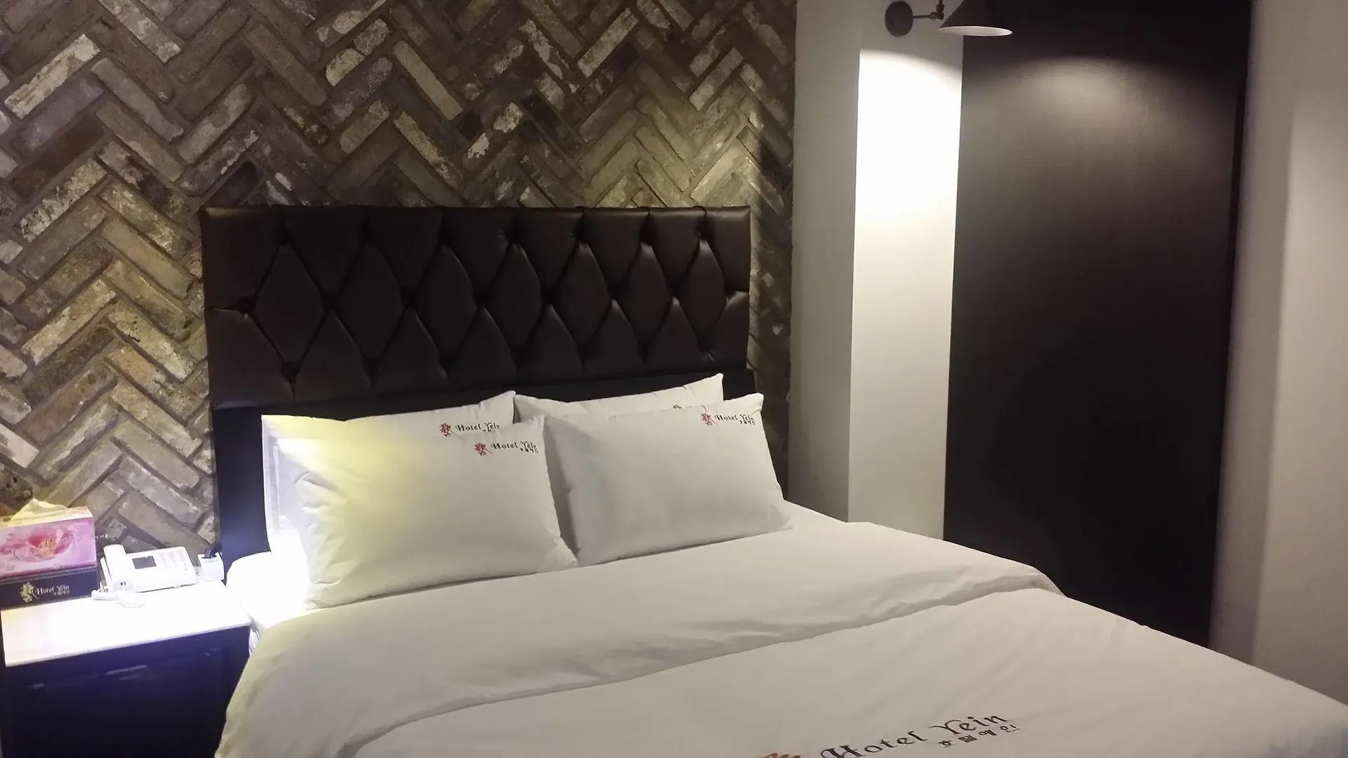 Peacock Motel Incheon